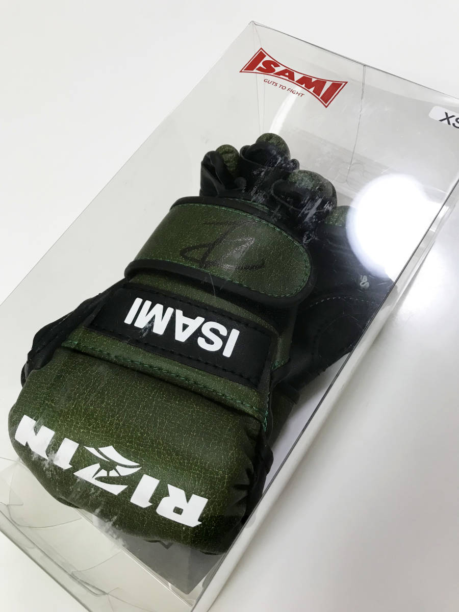 Yahoo!オークション - 朝倉未来 直筆サイン入りグローブ 2023/7 Yahoo!オークション - 朝倉未来 直筆サイン入りグローブ 2023/7