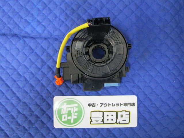 【中古/現状】TOYOTA純正 スパイラルケーブル 品番：89245-10010　適合：C-HR ZYX10・ZYX11・NGX50・NGX10_画像1