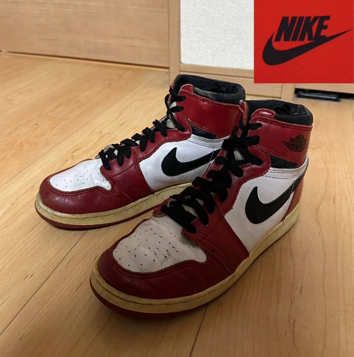 NIKE ナイキ エアジョーダン1 AJ1 シカゴ 1994年製 - 靴