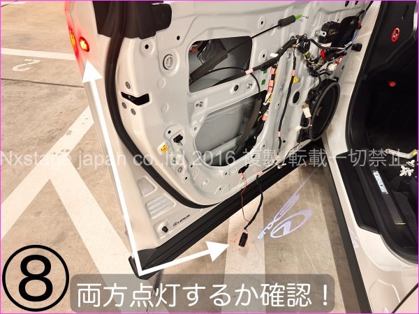 10系ES300h用_汎用LEXUS TOYOA車OK★ドアサイドマーカー2個赤LED☆CROWN GS/IS/ES/RX/LX/UX/CT/HS/RC/GS450h/LS460/LS500/ES300h/RX450h_画像10