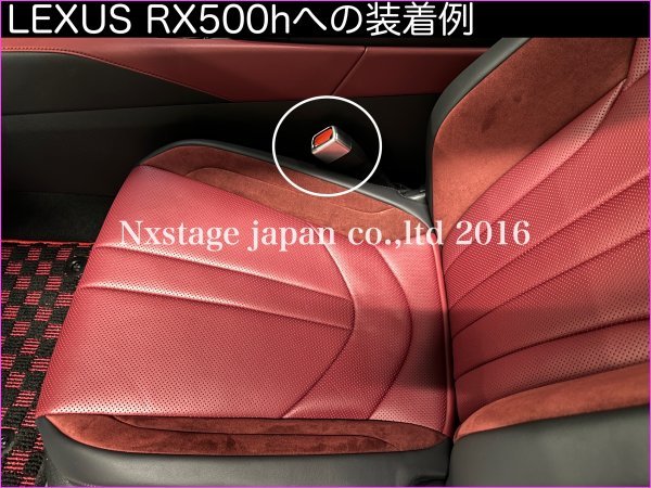 LEXUS 20系NX 30系RX RZ450e用★艶消シルバー2p(銀)シートベルトキャッチャーカバー◇NX450h+ NX350h NX350 RZ450e RX500h RX450h+ RX350h__画像9