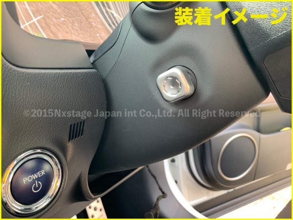 レクサス全車適合トヨタ車☆一部OK☆電動チルト付き車用カバー1個◆ES RX NX CROWN22系 21系 35系クロスオーバー ハリアー80 アルファード_画像5