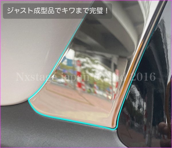 20系レクサスNX専用◆フロントサイドモール左右2p(メタリックブラック)★NX450h+ NX350h NX350 NX250用◆AAZA2#/TAZA25/AAZH2#型★No.30_画像4