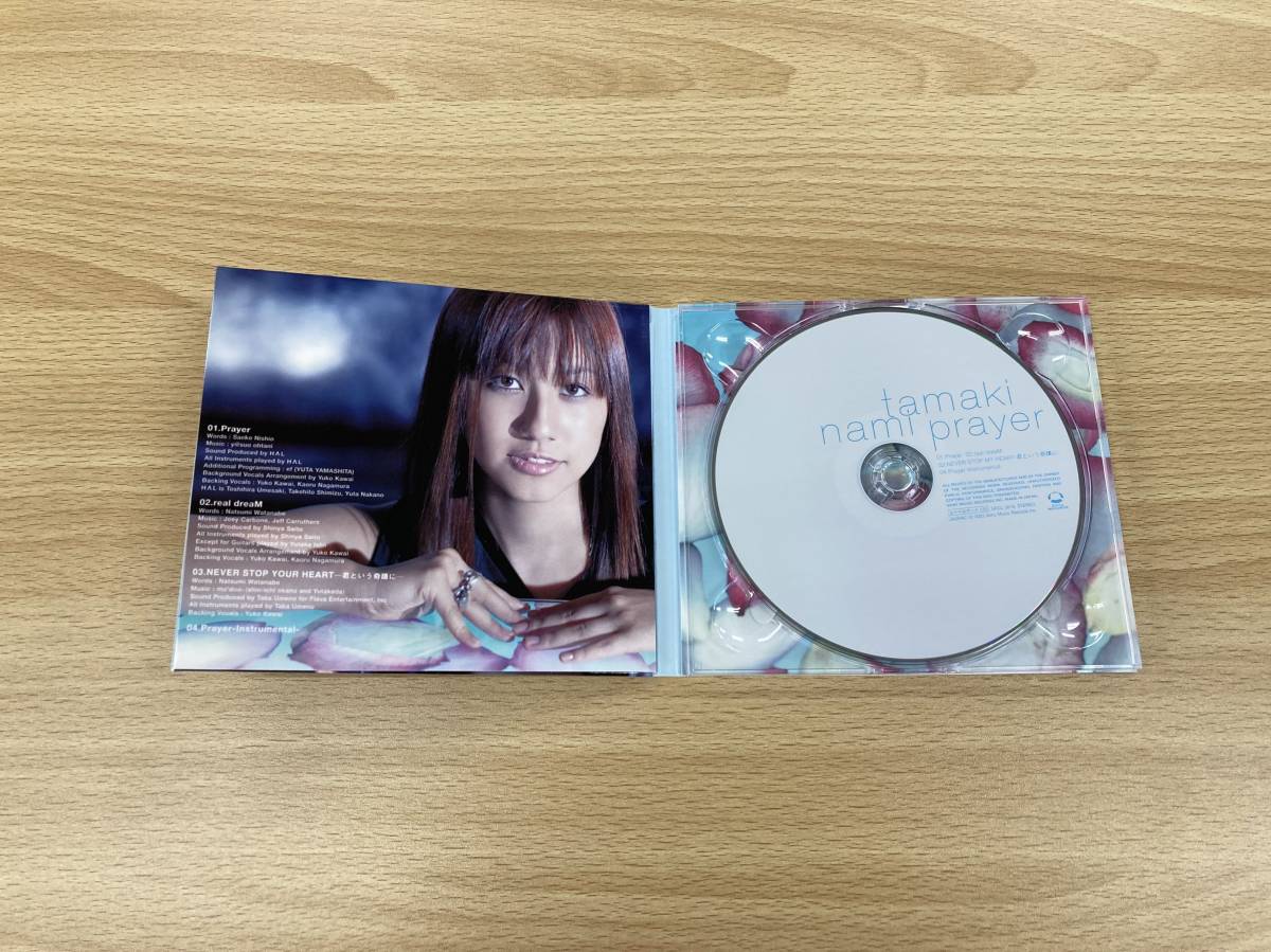 UM0289 tamaki nami prayer 2003年11月12日発売 Prayer real dreaM NEVER STOP YOUR HEART ―君という奇蹟に― 【SRCL‐5616】_画像2