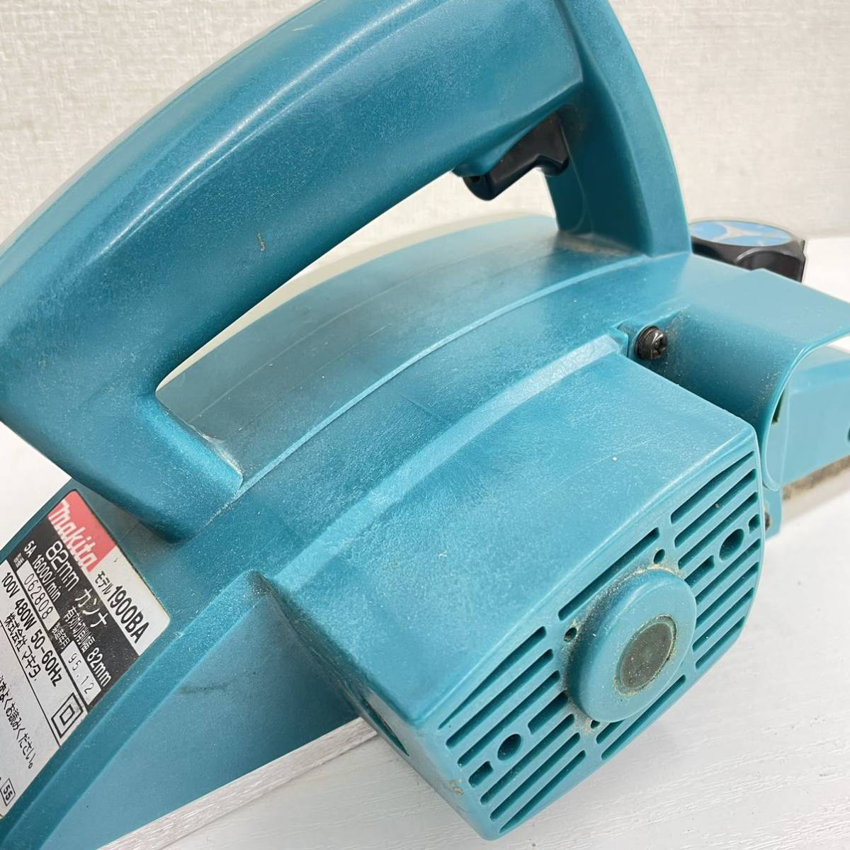 埼P◇makita マキタ 替刃式 カンナ 1900BA SP1 82mm 5A 100V 480W 50/60Hz ◇256_画像4