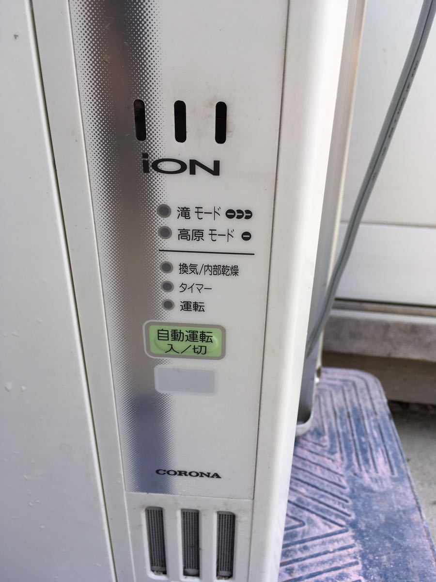 A○ コロナ 窓用エアコン 冷房専用 4.5畳～６畳 CW-FA1619 2019年製