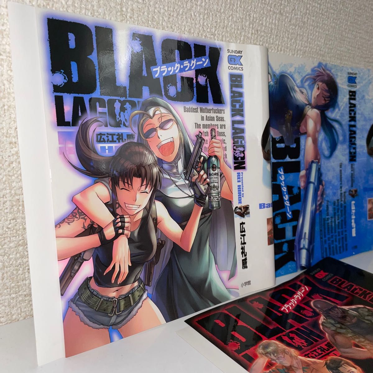 販促品『BLACK LAGOON ブラック・ラグーン』 広江礼威 ブックカバー 全3種 