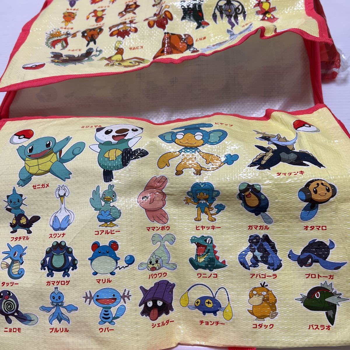 ポケモン大しゅうごう！カタカナおけいこバッグ(入学準備小学一年生2013年スタート号付録)の画像3