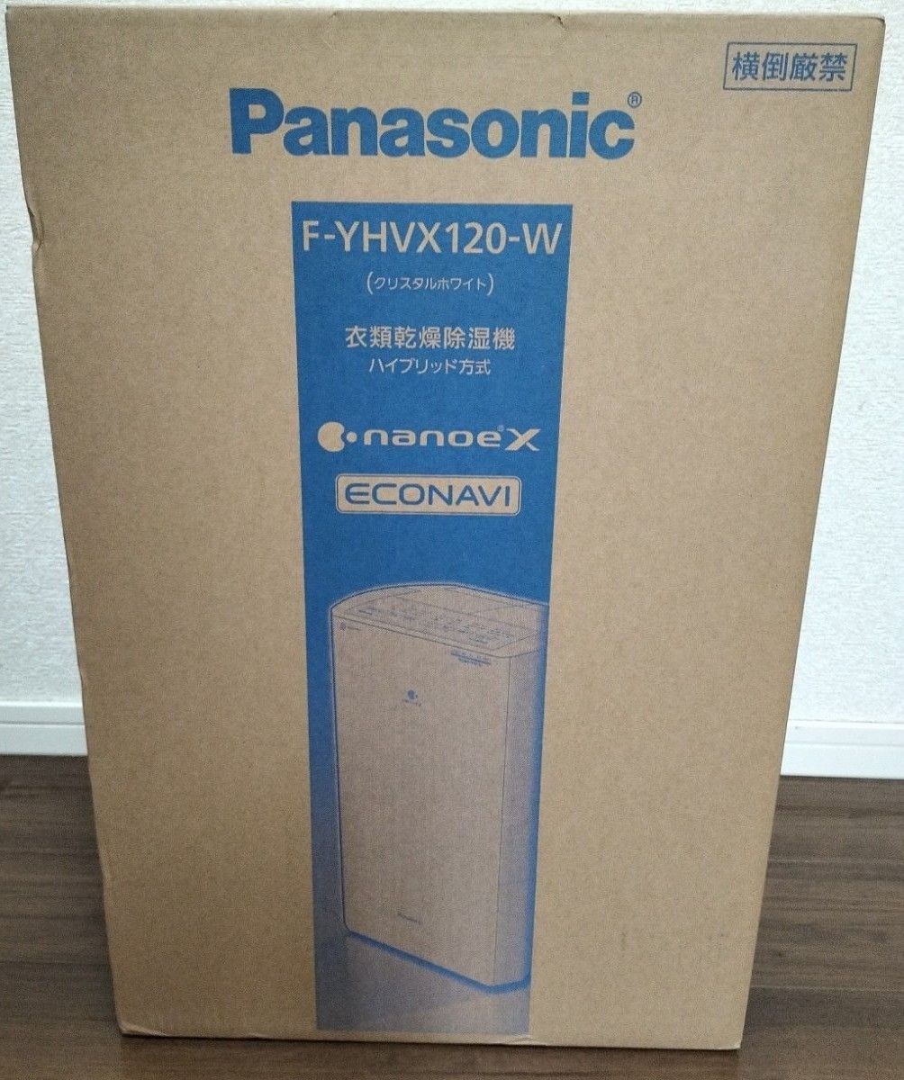 Panasonic F-YHVX120-W 新品未使用品｜PayPayフリマ
