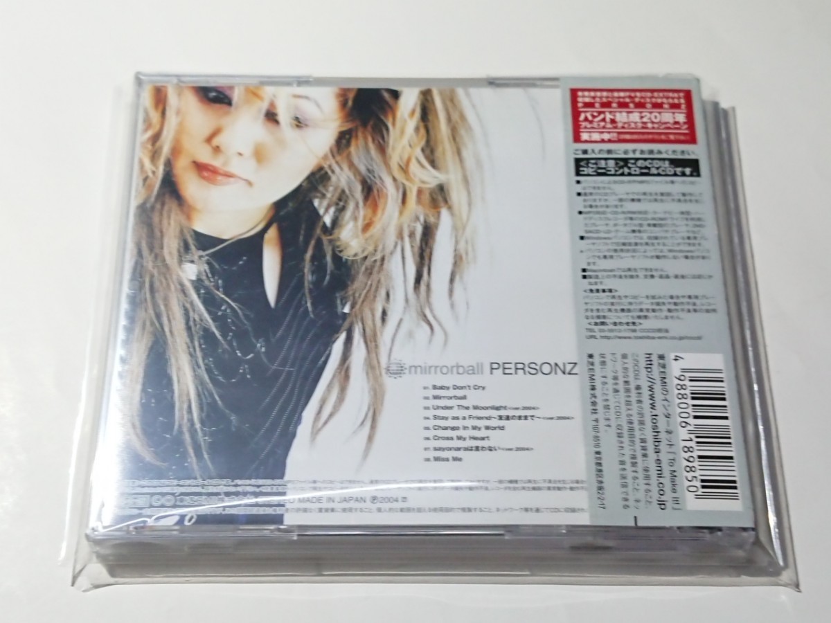 PERSONZ「mirrorball」CCCD TOCT-25313の画像2