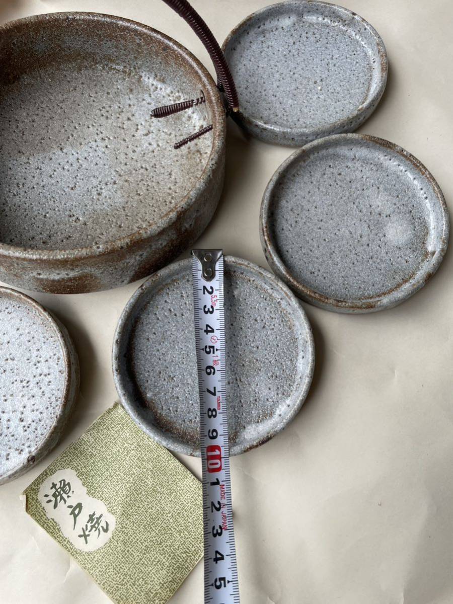 趣味の器 瀬戸焼 漬物鉢 セット 昭和レトロ 和食器_画像7