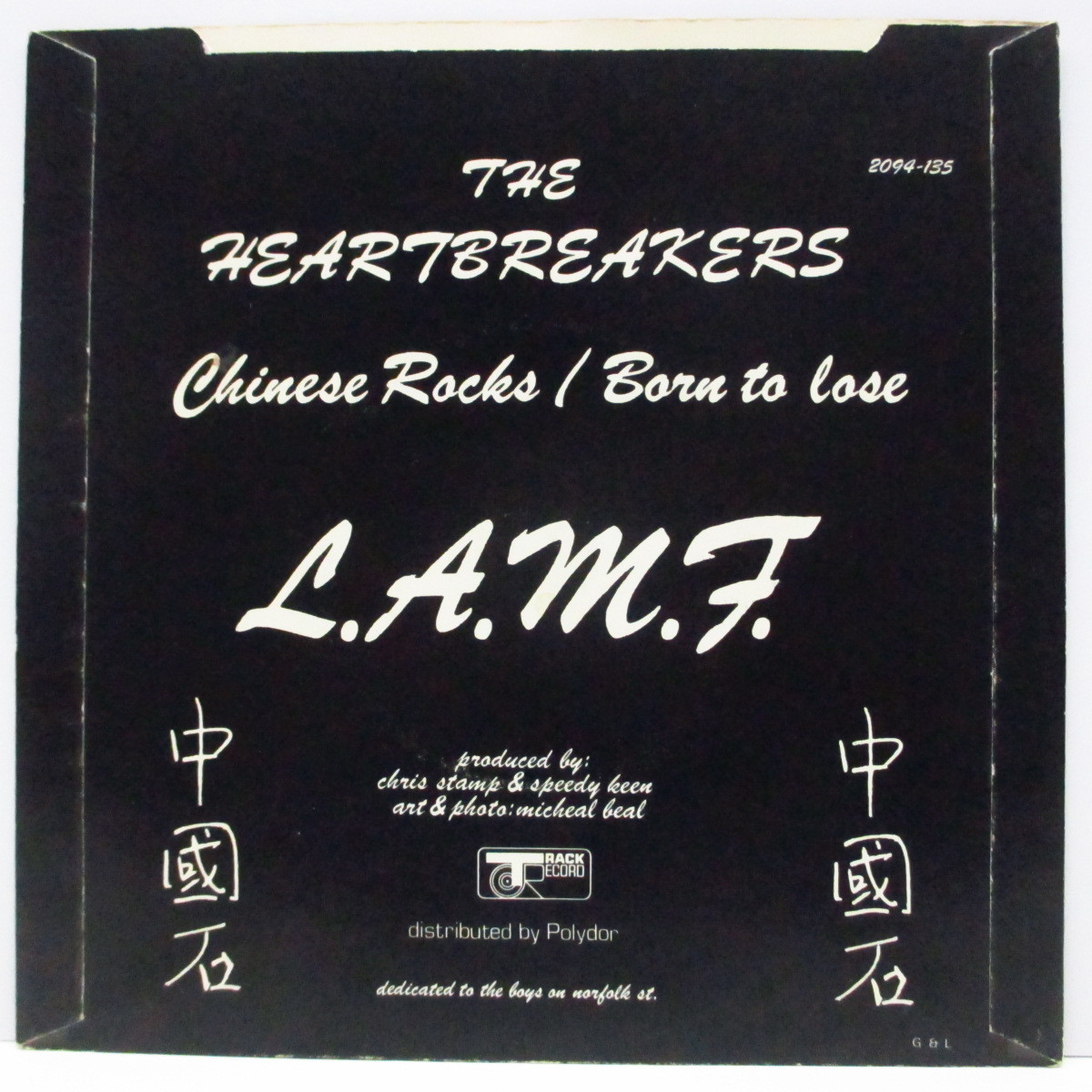 JOHNNY THUNDERS （＆ THE HEARTBREAKERS）-Chinese Rocks / Born T_画像2