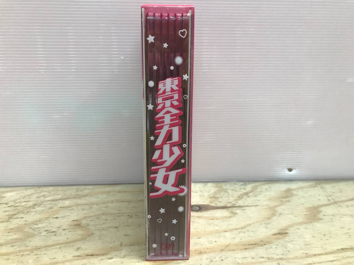 VG96 ドラマ ◇東京全力少女 BD-BOX〔Blu-ray〕【武井咲/三浦翔平/比嘉