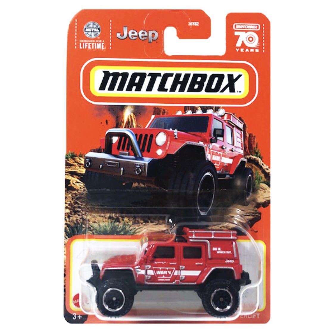 マッチボックス 2023 JEEP ジープ・ラングラー スーパーリフト レッド Matchbox ベーシックカーの画像1