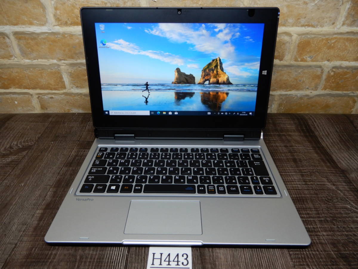 H443☆Windows10☆Core M5☆高速 128GB SSD&WEBカメラ搭載☆フルHD11W液晶タブレットPC☆メモリ4GB★無線LAN☆NEC☆VK111S-T