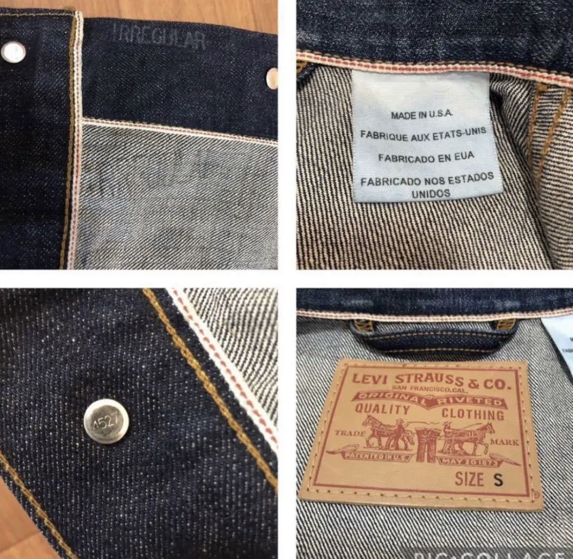 ☆袖リベット付き【MADE IN USA】 赤耳デニム Levi's リーバイス irregular 3rd サード デニム ジャケット ジージャン S表記日本サイズM_irregular、USA製、革パッチ、赤耳デニム