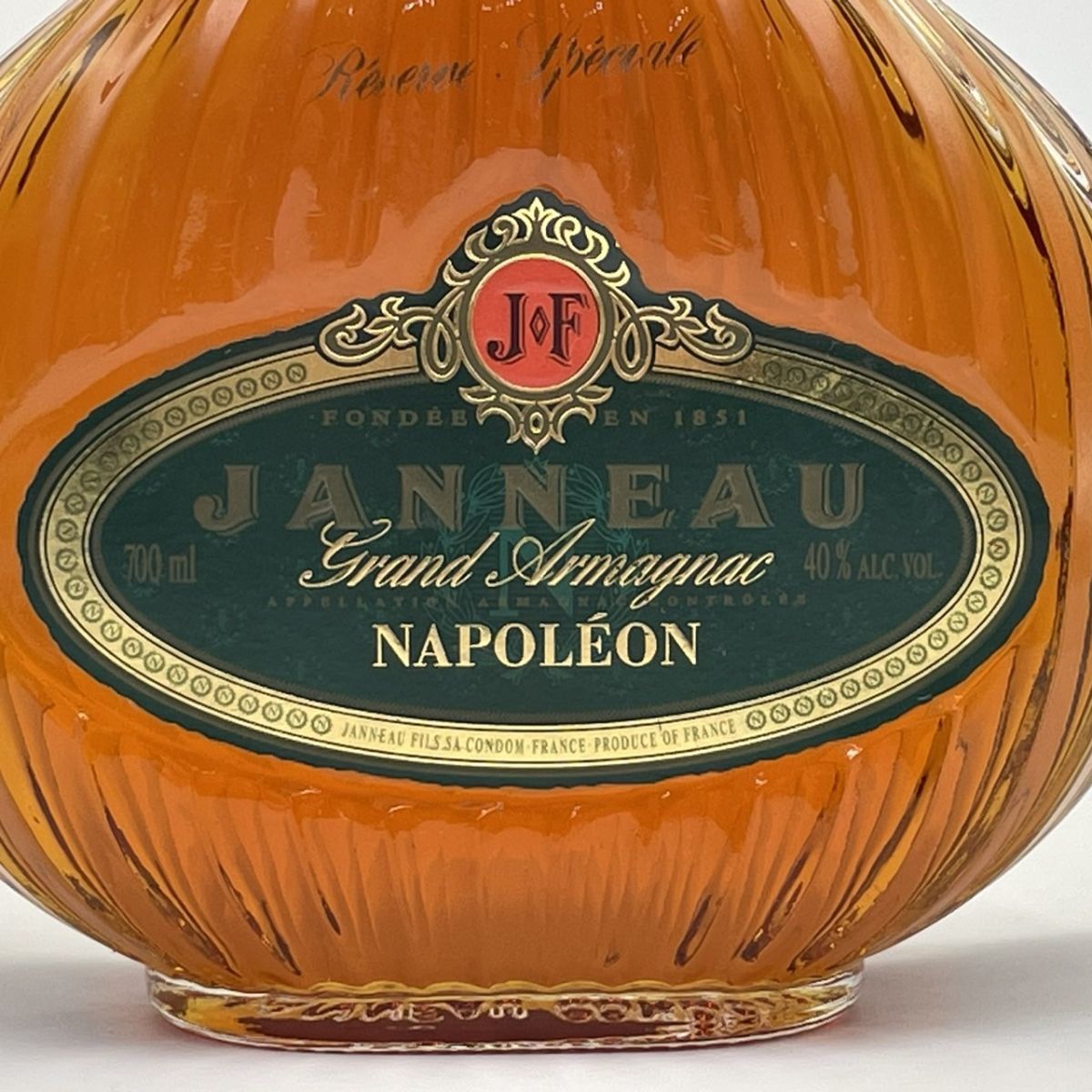 ALC757 まとめ ■ JANNEAU ジャノー NAPOLEON ナポレオン ブランデー 2本まとめセット Armagnac アルマニャック 700ml 40% 未開栓 ③_画像8