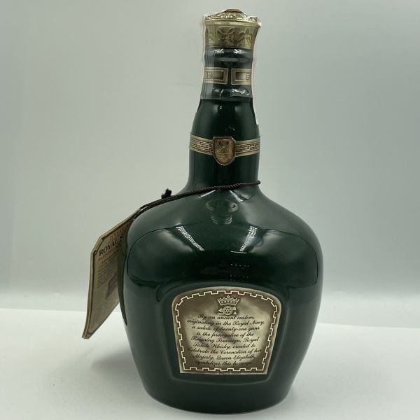 ALC623-000-000 ROYAL SALUTE ロイヤルサルート SCOTCH WHISKY スコッチウイスキー 陶器ボトル 緑 保存袋/箱付き 700ml 40% 未開栓 ③_画像4