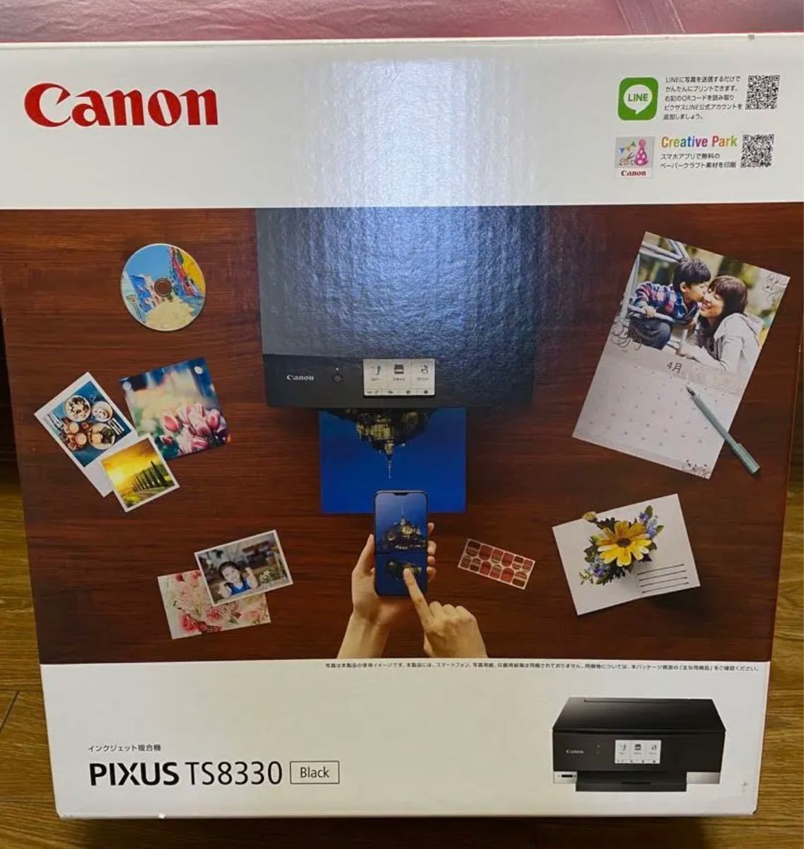 Canon PIXUS TS8330BK プリンター(キヤノン)|売買されたオークション