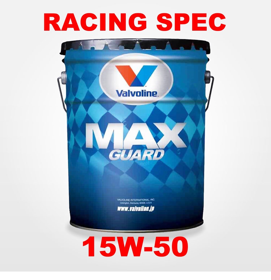 VALVOLINE MAX GUARD 15W-50_画像1