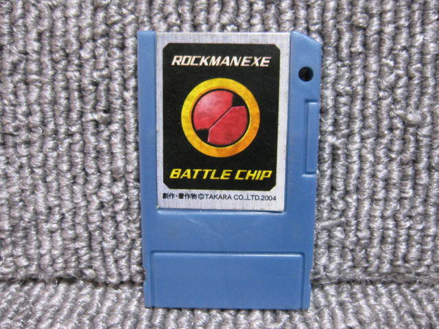 【 当時物 ロックマン バトルチップ 】希少 年代物 BATTLE CHIP バンブーランス 081 ROCKMAN EXE ゲームボーイアドバンス GAME BOY ADVANCE_画像3