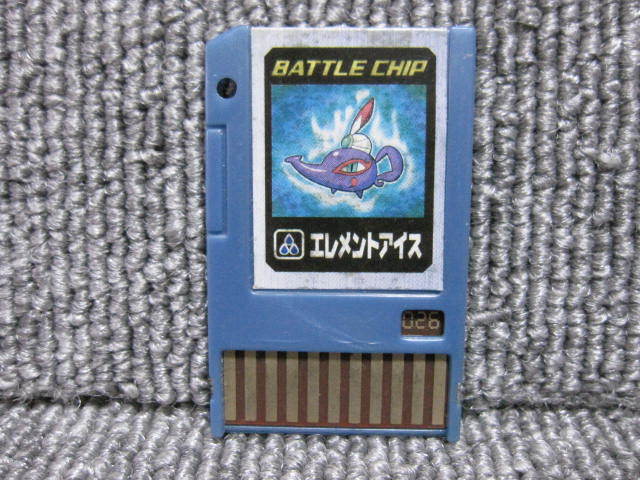 【 当時物 ロックマン バトルチップ 】年代物 BATTLE CHIP エレメントアイス 026 ROCKMAN EXE ゲームボーイアドバンス GAME BOY ADVANCE_画像2