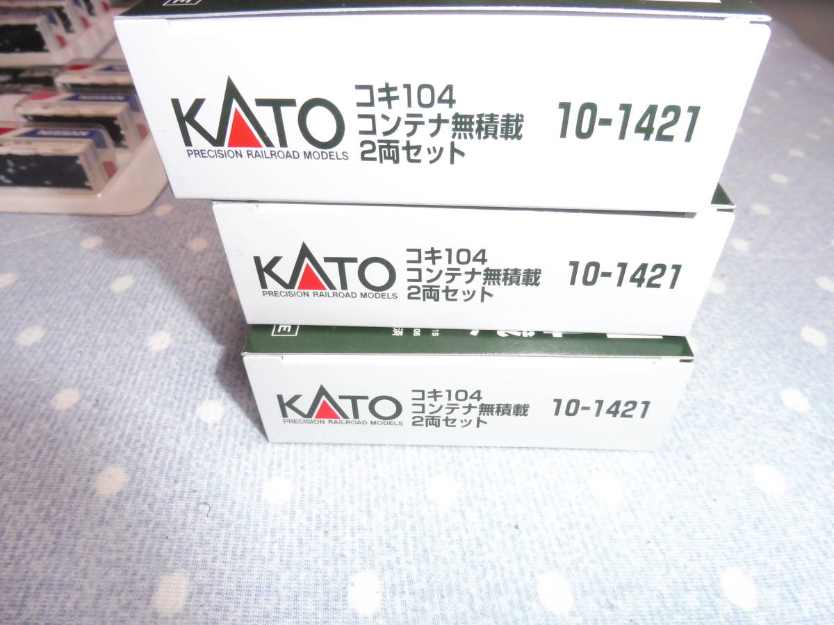 KATO 10-1421 コキ104,23-503-B U41Aコンテナセット 通販