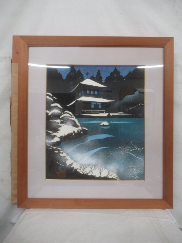 E1813 宮田雅之 「日本の四季 雪の銀閣寺」 切り絵 F10 額装 共シール