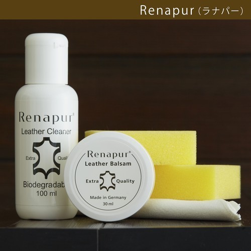 [Renapur]lanapa-* leather. . repairs kit ( leather maintenance kit )