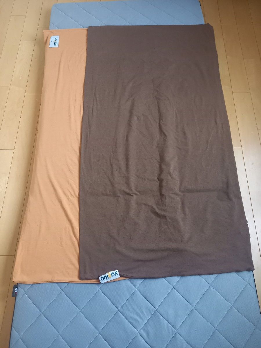 Yogibo MAX専用カバー 2点 Yahoo!フリマ（旧）-