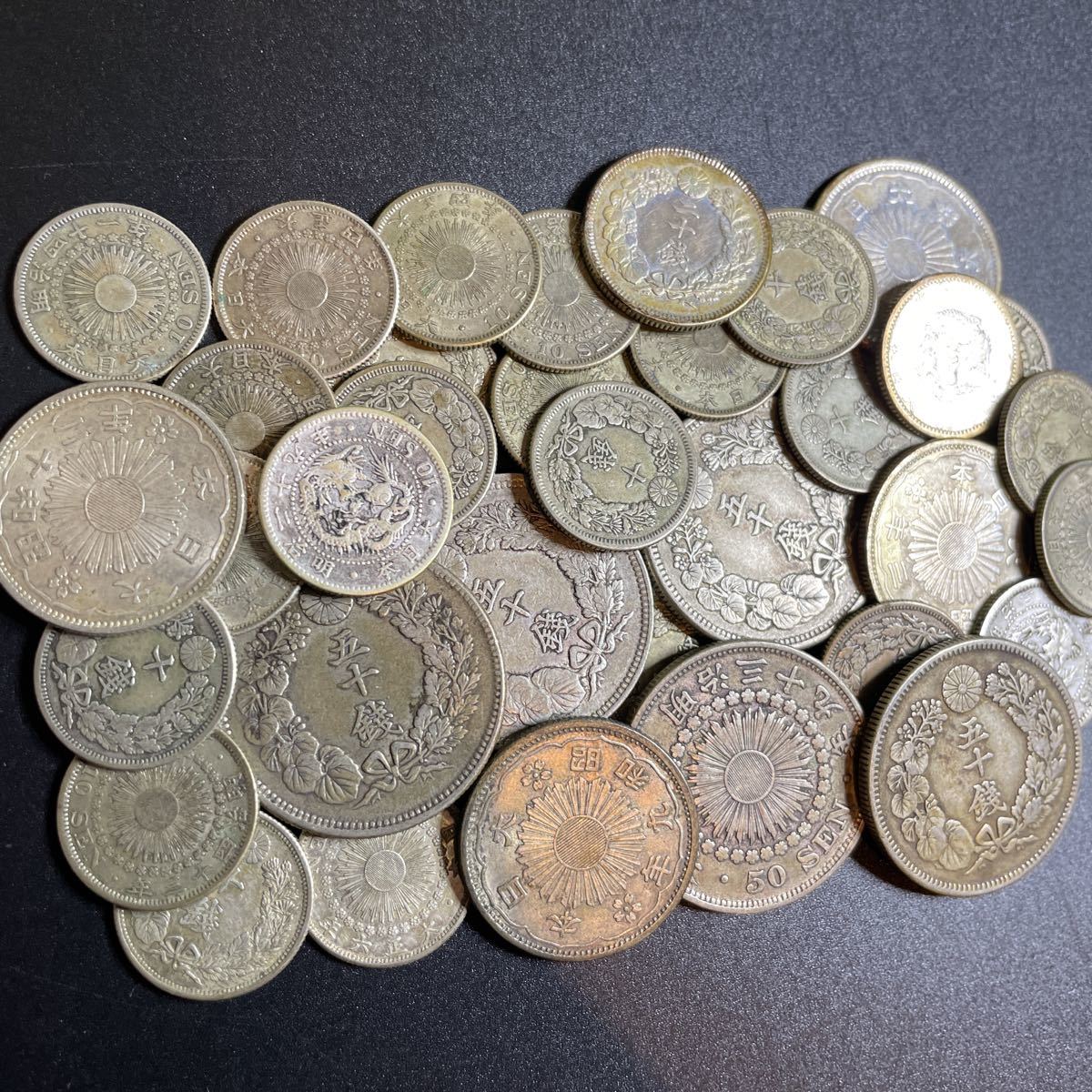 代購代標第一品牌-樂淘letao-日本銀貨旭日50銭旭日小型50銭小型旭日