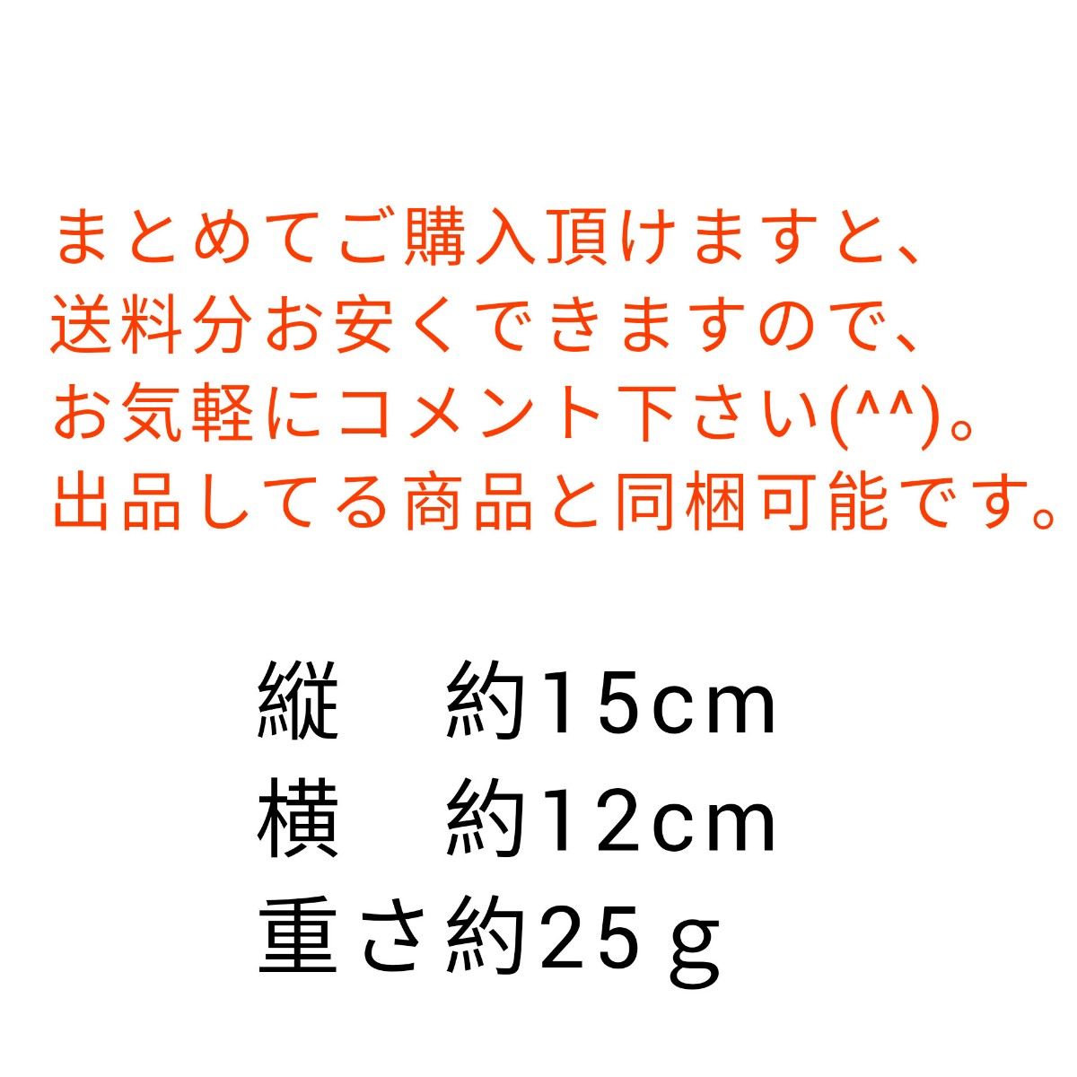 匿名配送　カチューシャ　黒①個　ヒラヒラ　ヘアバンド　くしゅくしゅ