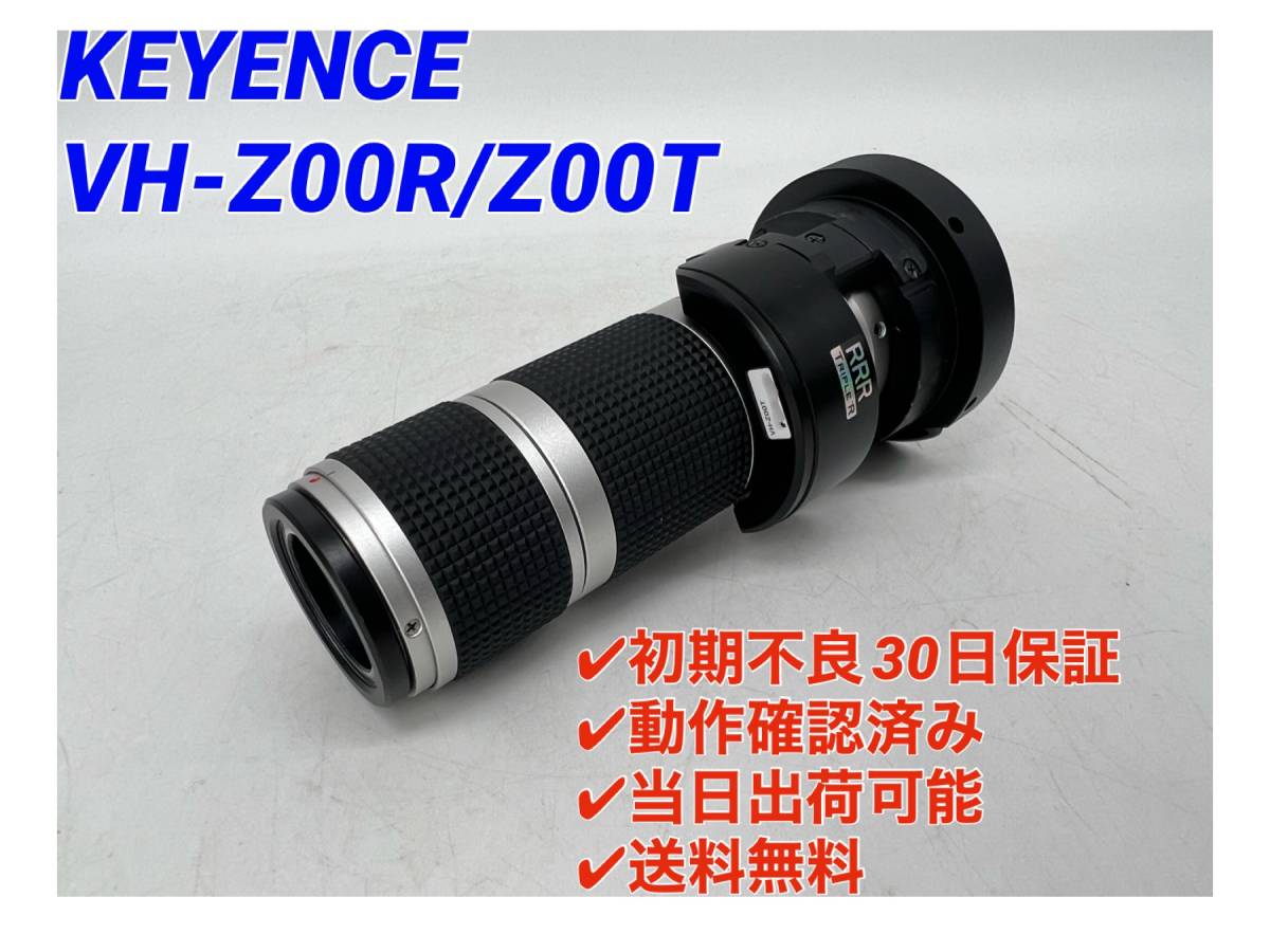 Yahoo!オークション - VH-Z00T VH-Z00R (美品・動作確認済み Yahoo!オークション - VH-Z00T VH-Z00R (美品・動作確認済み