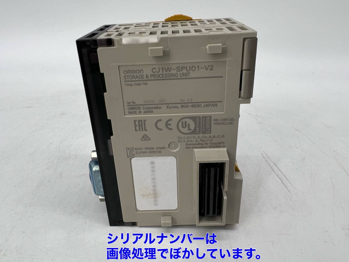 CJ1W-SPU01-V2 (未使用に近い）オムロン OMRON 【○初期不良30日保証○最短翌日着○送料無料】高速データ 収集ユニット ①_画像2