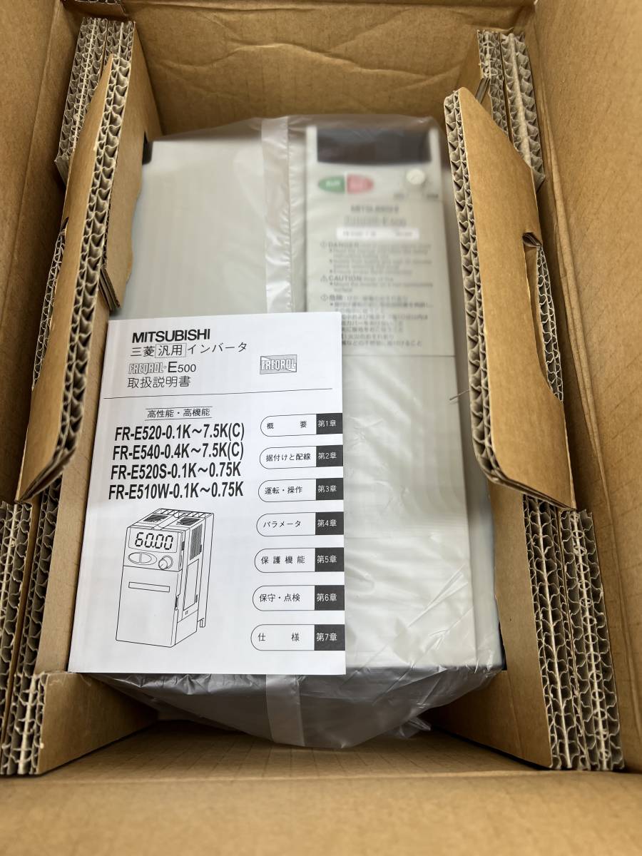女の子向けプレゼント集結 ミツビシ 三菱電機