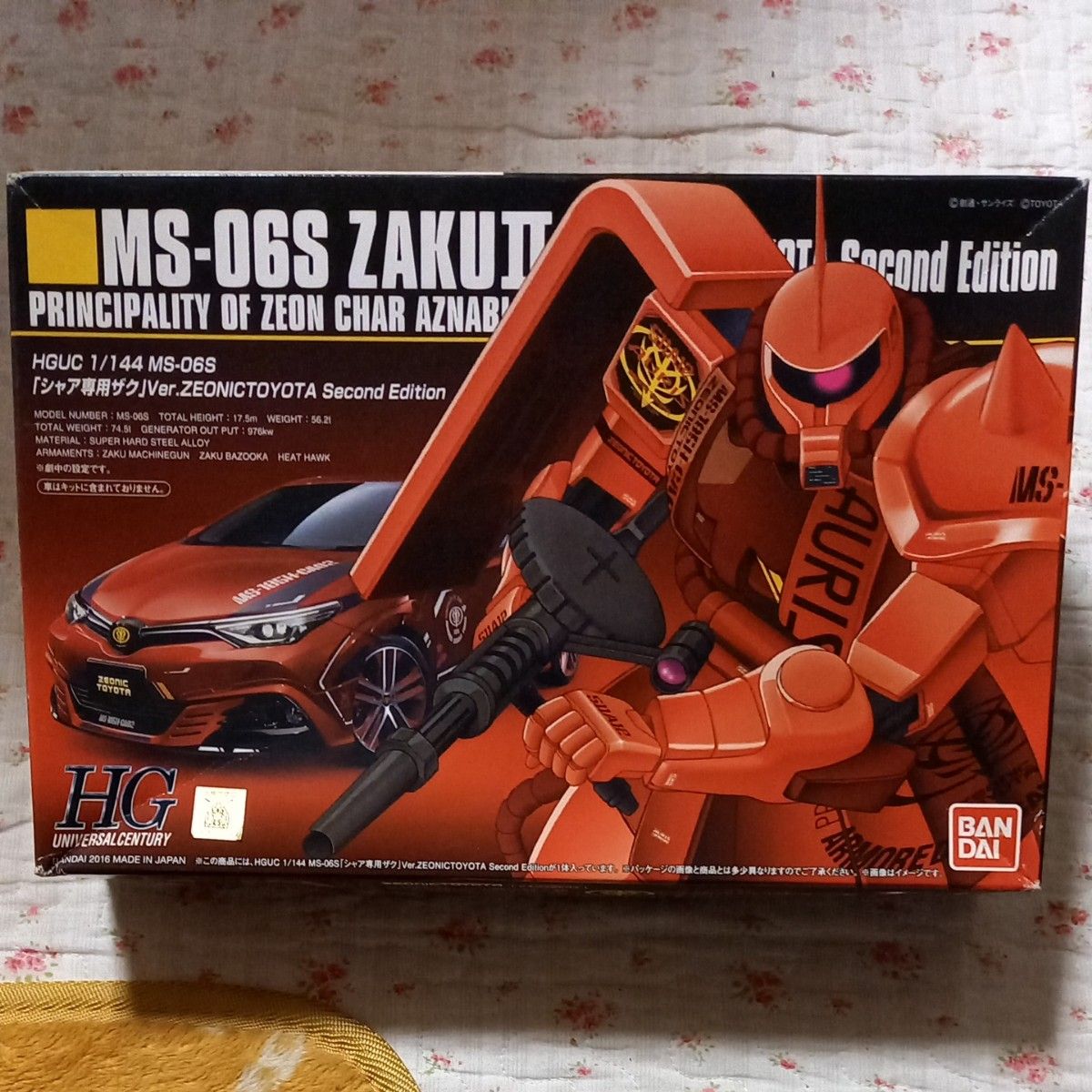 HG 1/144 シャア専用ザク Ver ジオニックトヨタ セカンド HG 1/144 シャア専用ザク Ver ジオニックトヨタ セカンド
