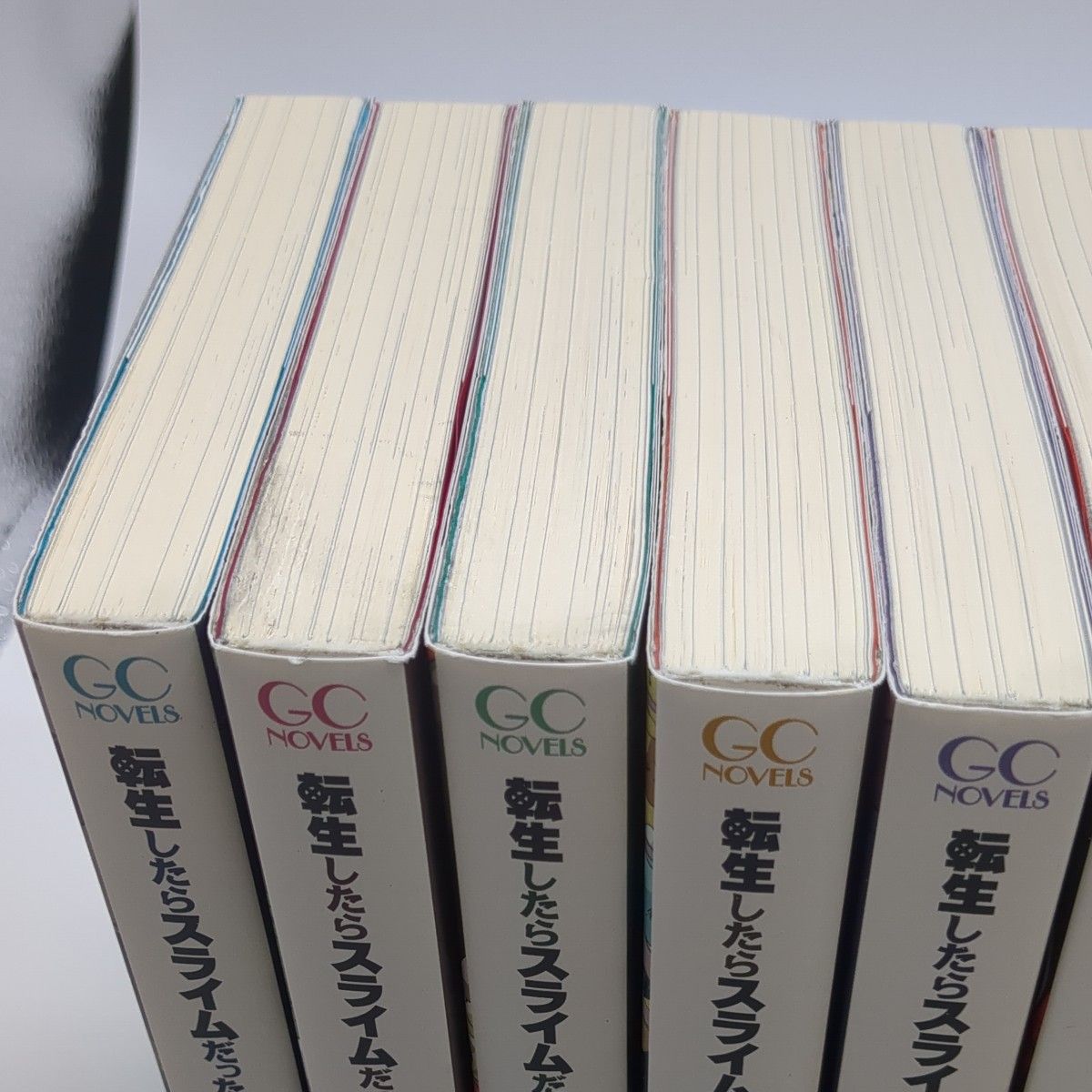 転生したらスライムだった件 転スラ 小説版 20巻セット|Yahoo 転生したらスライムだった件 転スラ 小説版 20巻セット|Yahoo