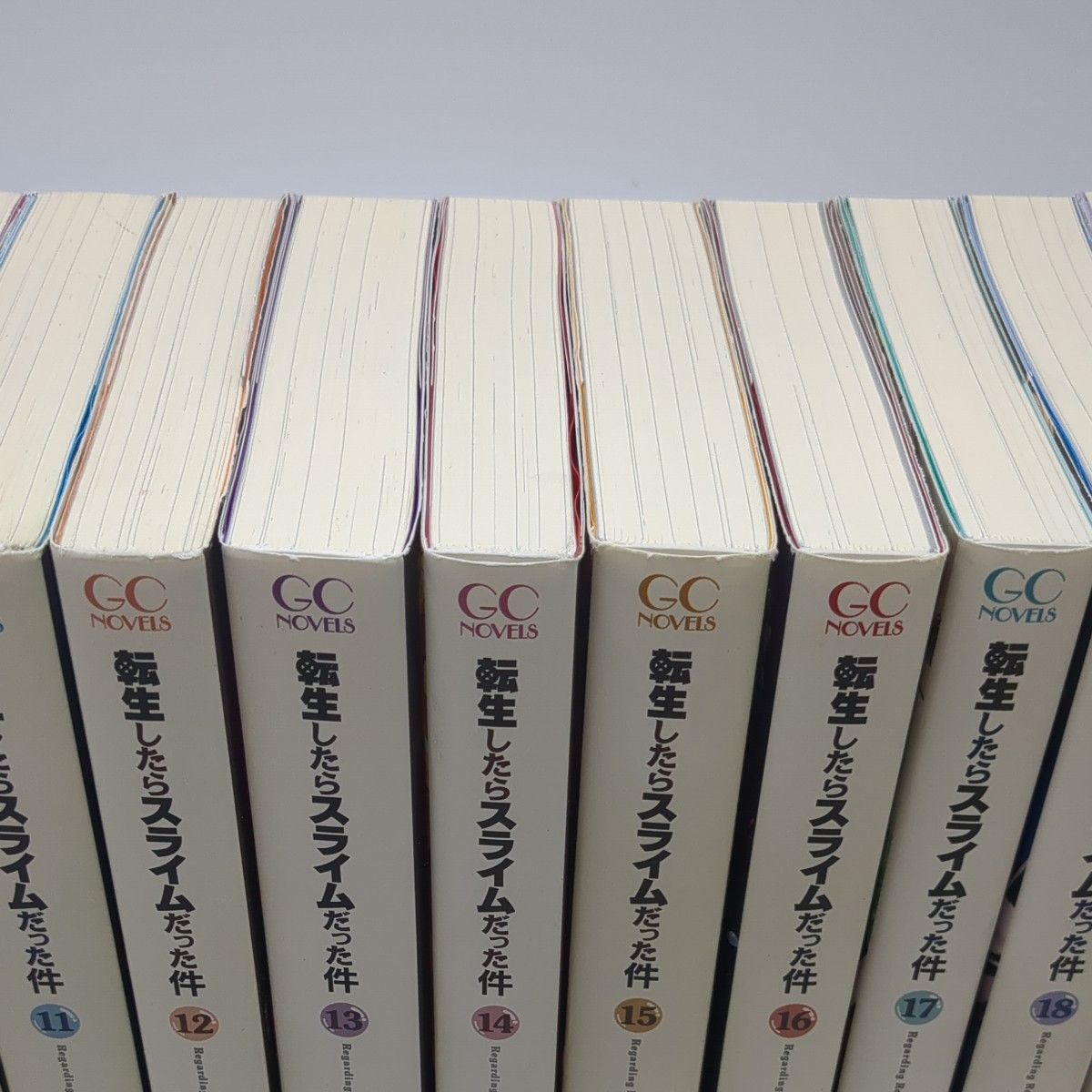 転生したらスライムだった件 転スラ 小説版 20巻セット|Yahoo 転生したらスライムだった件 転スラ 小説版 20巻セット|Yahoo