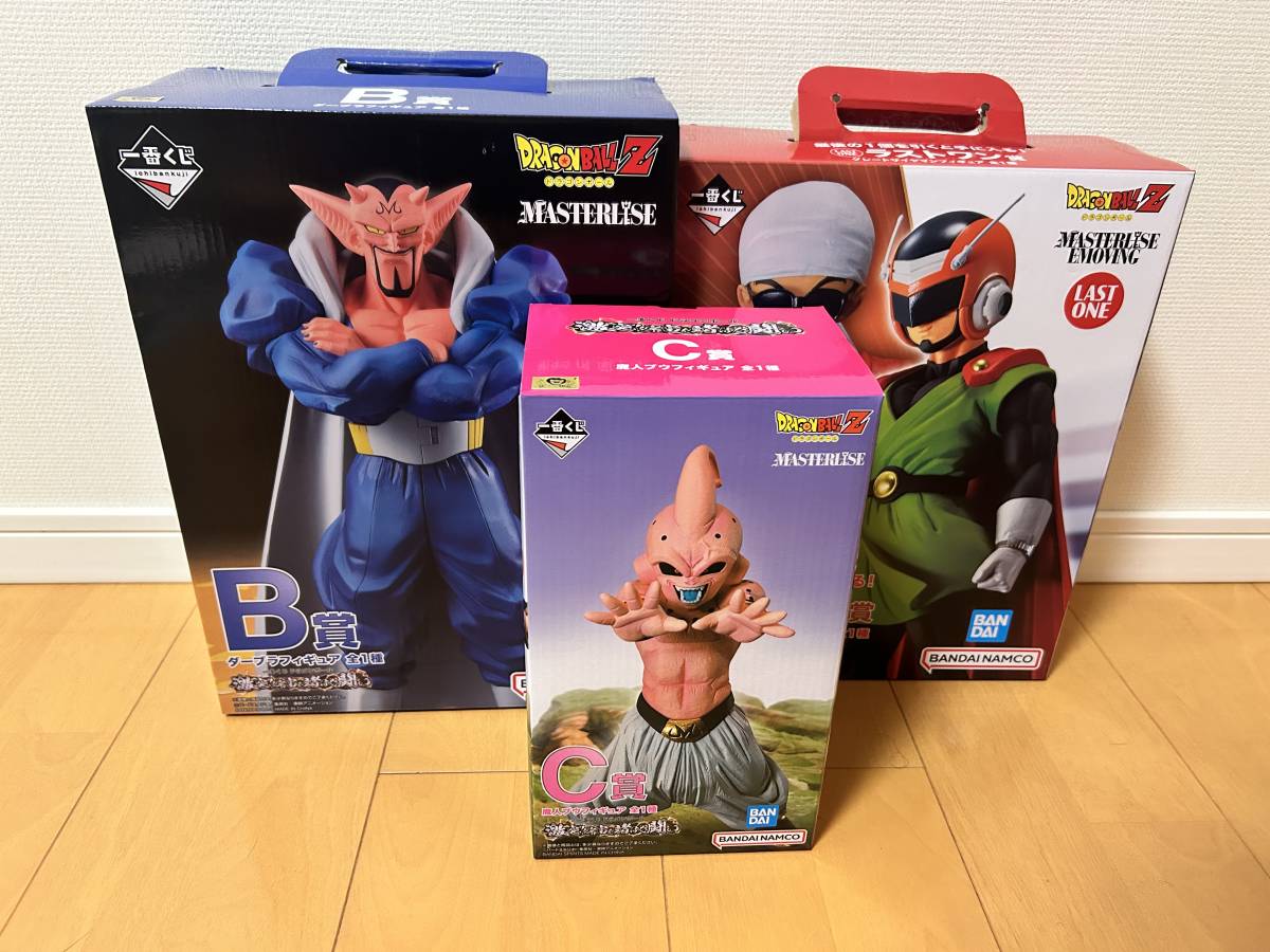 新品入荷 B賞 一番くじドラゴンボール激突!!宇宙を賭けた闘い ダーブラ