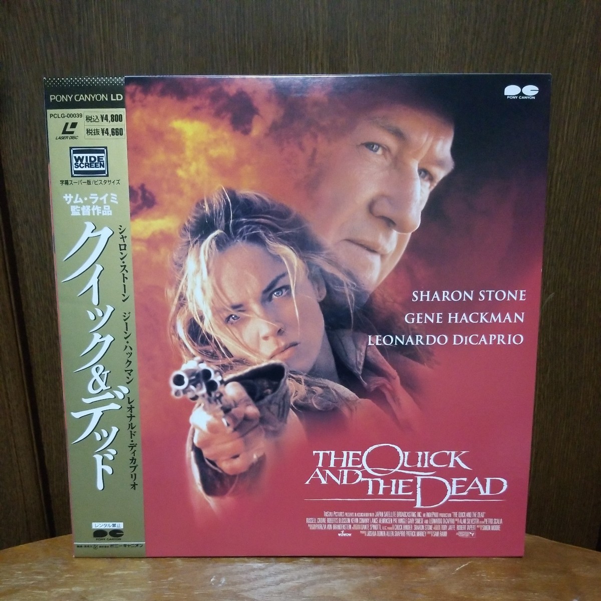 クイック＆デッド　中古レーザーディスクLD　シャロン・ストーン_画像1