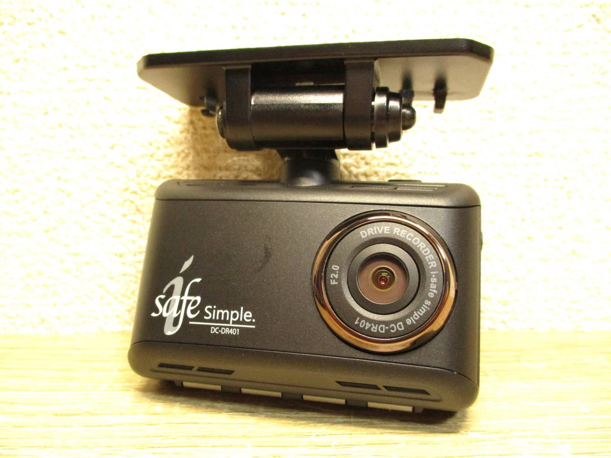 comtec zdr 015