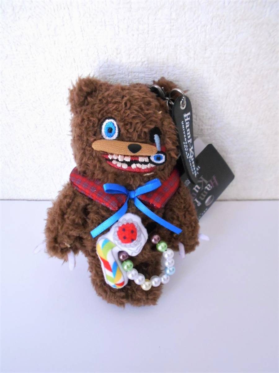 USJ ユニバ ハミクマ ぬいぐるみ キーチェーン キーホルダー 2023