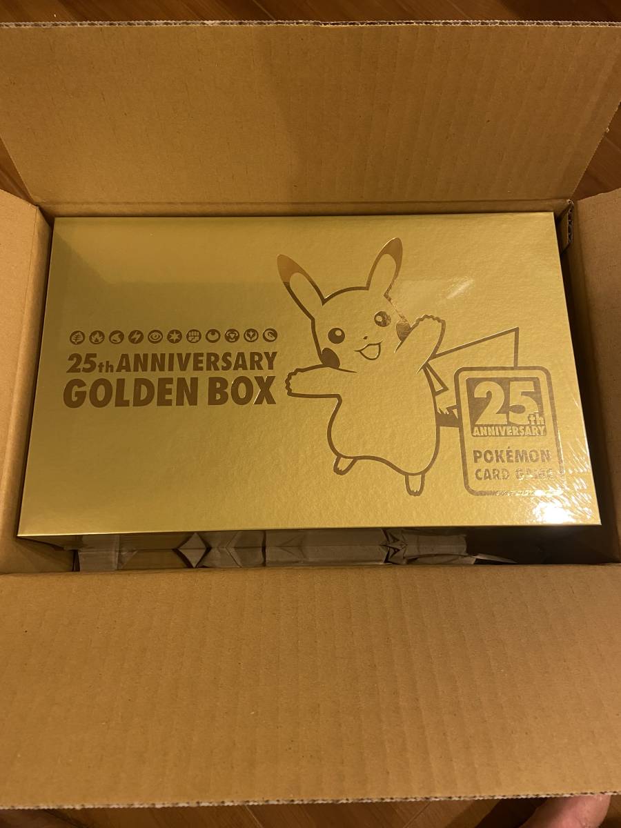 ポケモンカードゲーム 25th ANNIVERSARY GOLDEN BOX ゴールデン