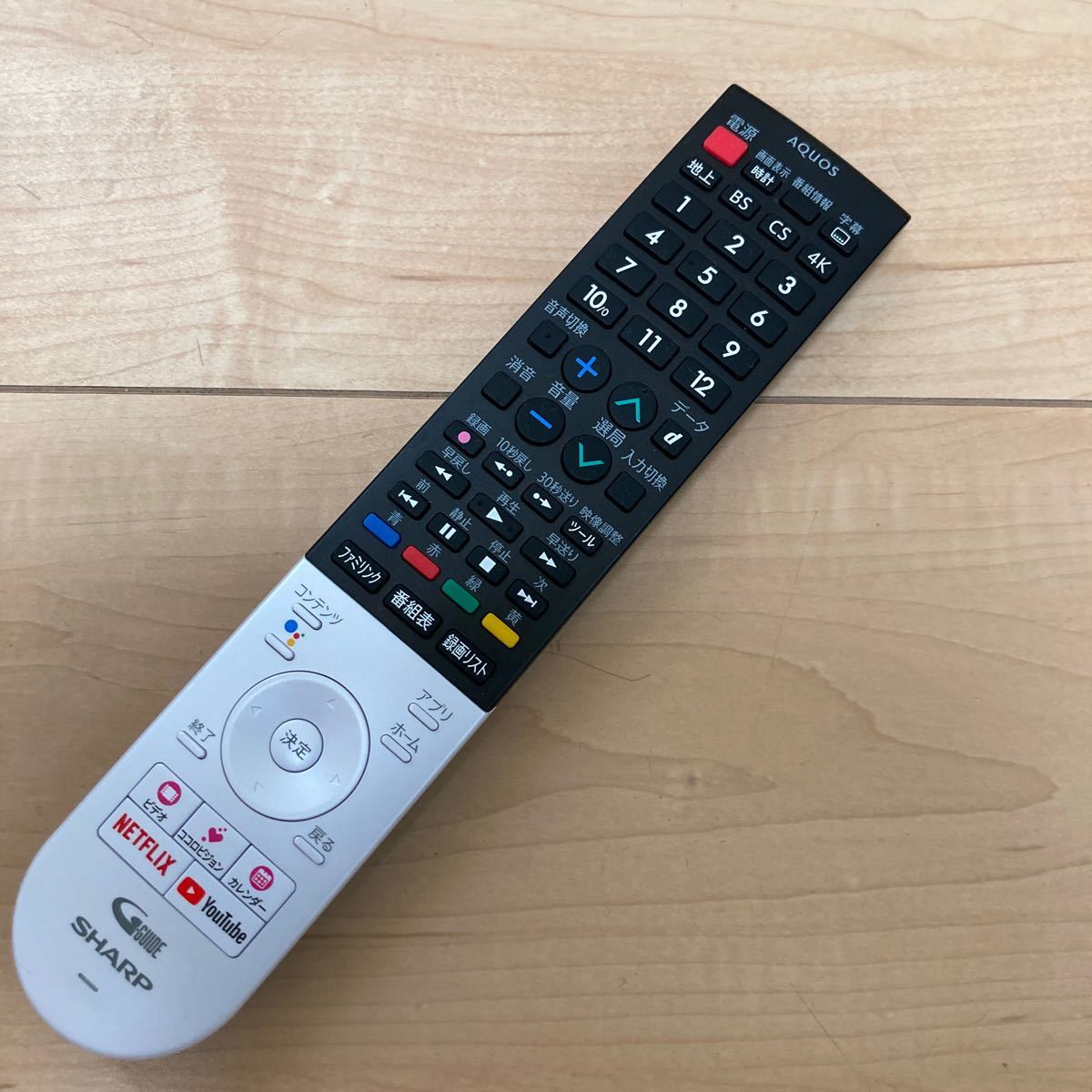 SHARP シャープ AQUOS テレビリモコン GB306SA 4T-C45BN1 4T-C60BN1 4T