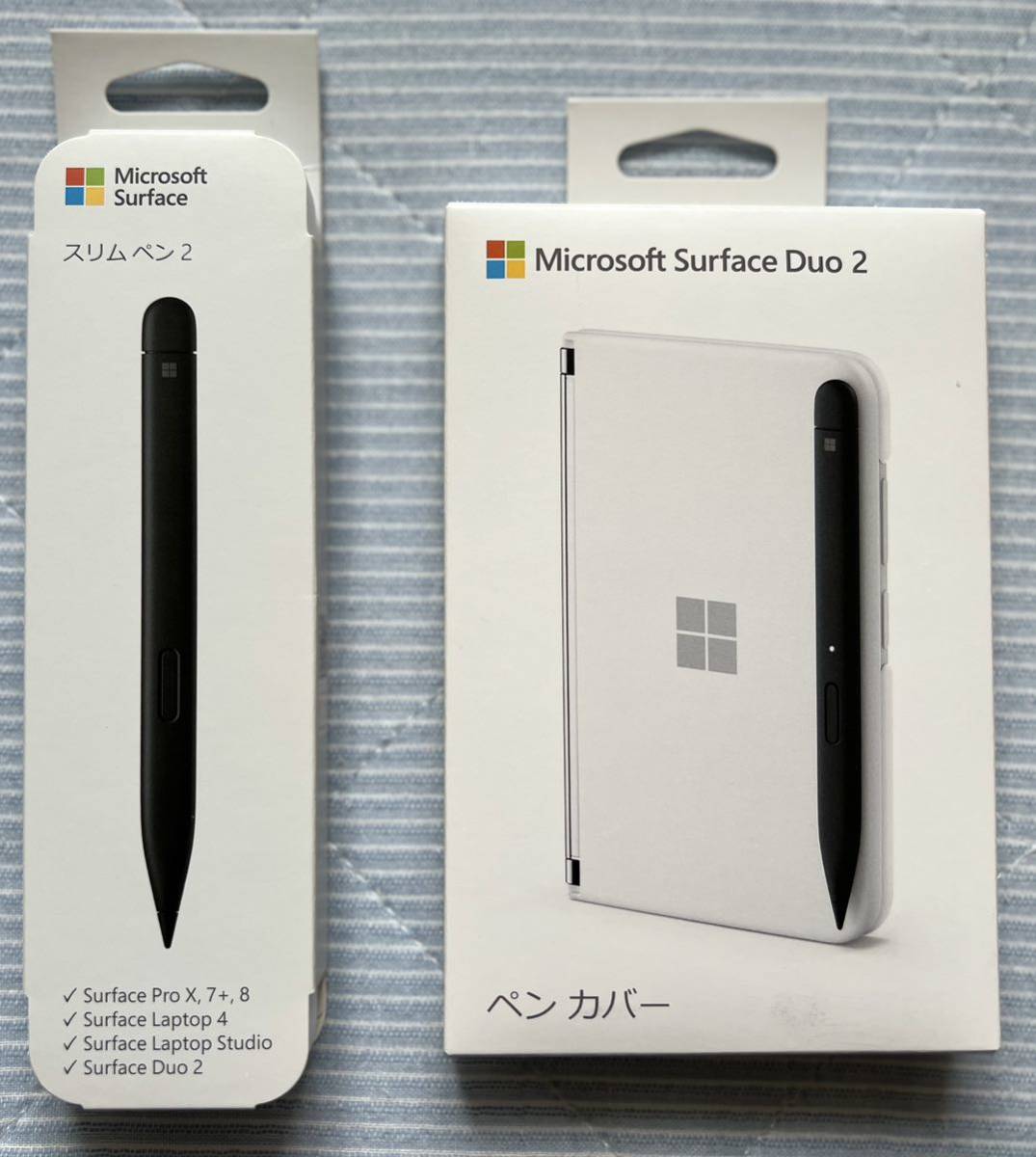 Yahoo!オークション - Microsoft ペンカバー & Surface Slim Pen Yahoo!オークション - Microsoft ペンカバー & Surface Slim Pen