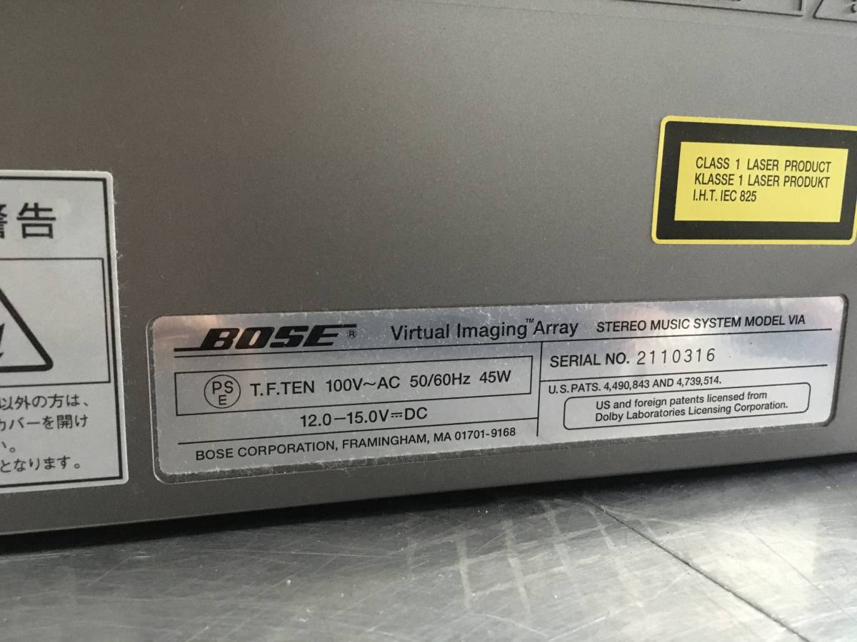 ボーズ BOSE VIA Virtual Imaging Array CD MDステレオプレーヤー 未使用ソフトケース、純正箱、取説付き 北海道 札幌_画像5