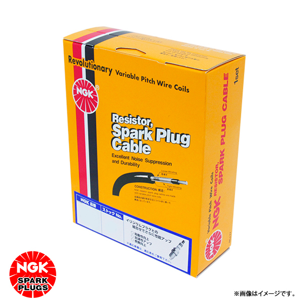 RC-SE87 アルト／ワークス CR22S, CS22S プラグコード NGK スズキ 33705-73G00 *33710-71B30 車用品 電子パーツ_画像1