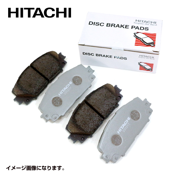 HH023Z NBOX N-BOX JF3 日立製 ブレーキパッド フロント ホンダ ディスクパッド HITACHI ディスクパット_画像1