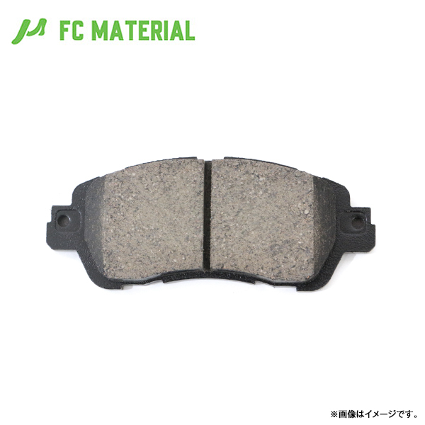 MN-504M Elf NPR85YN brake pad FC material old Tokai material Isuzu front brake pad brake pad 