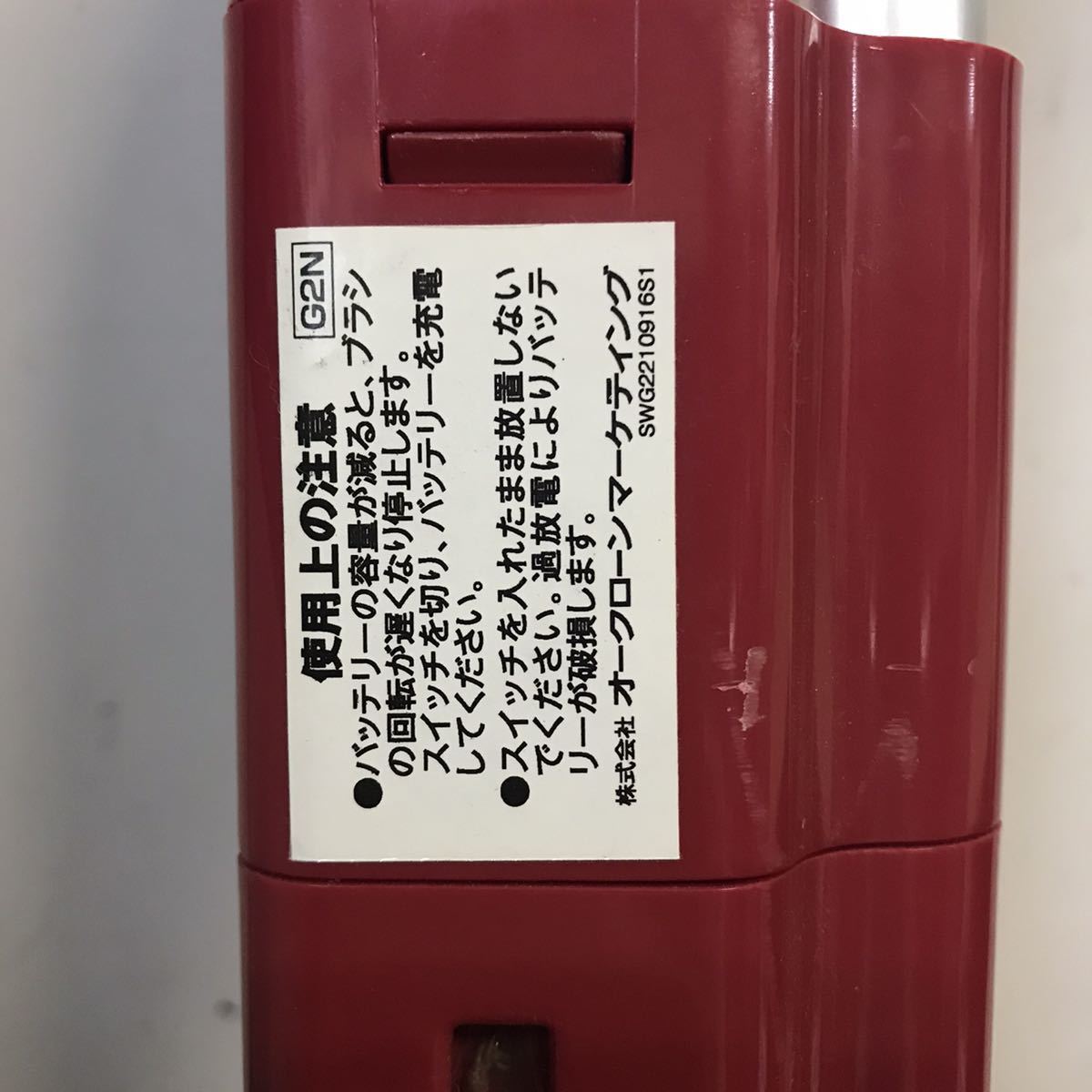item_image_4